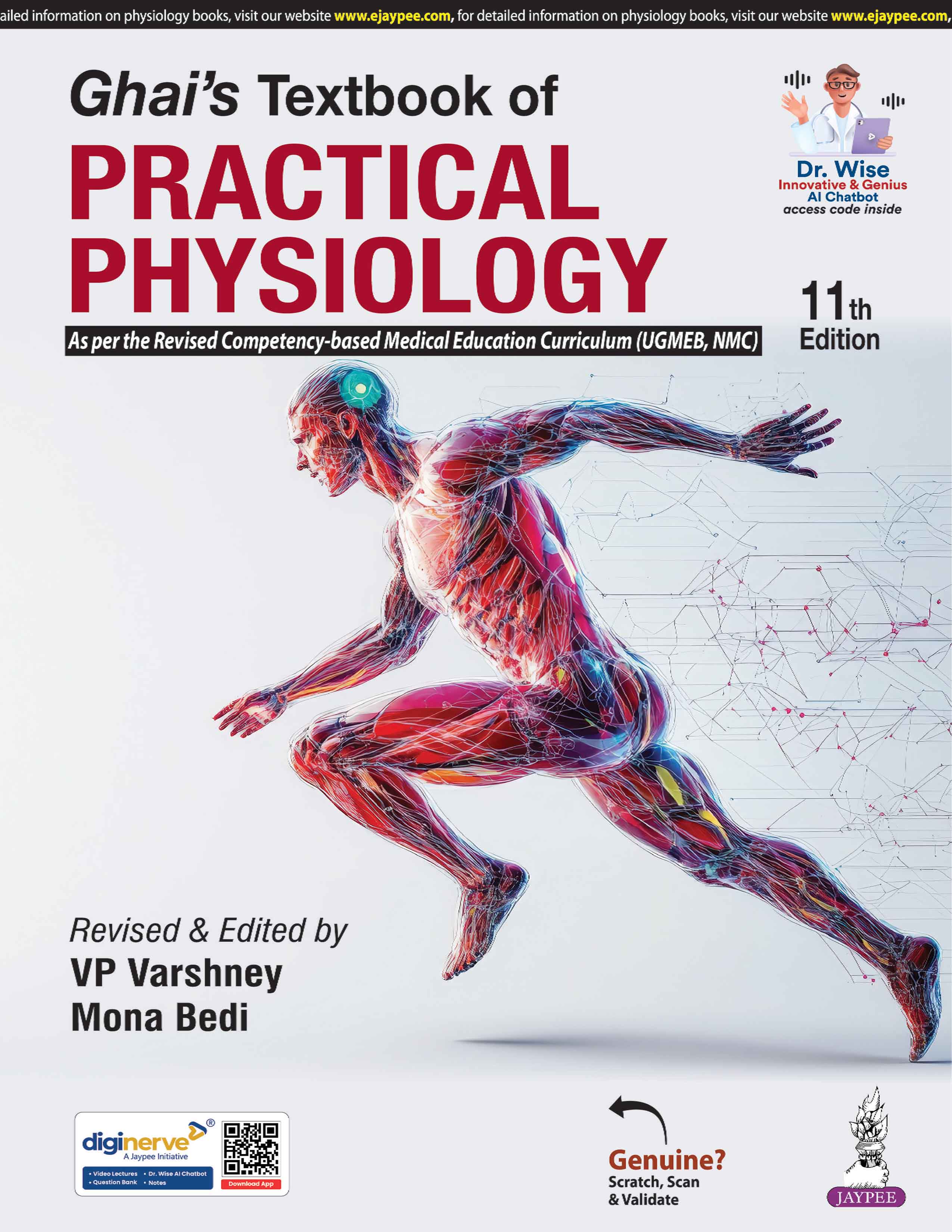 Ghai's Textbook of Practical Physiology