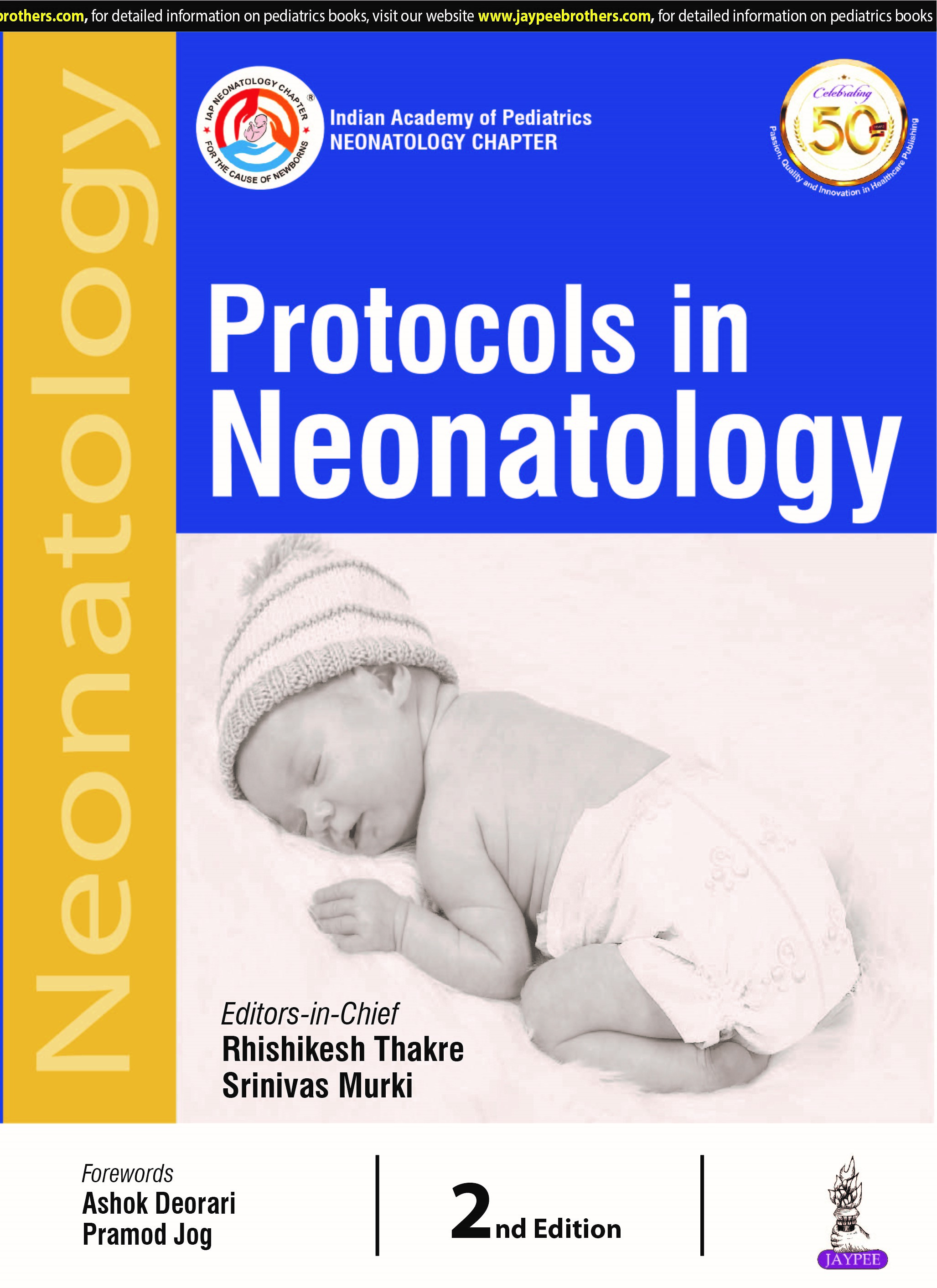 Protocols in Neonatology (Indian Academy of Pediatrics